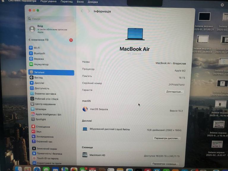 Apple macbook air 13,6" m2 2022 Код:01-200443538. Зображення 26