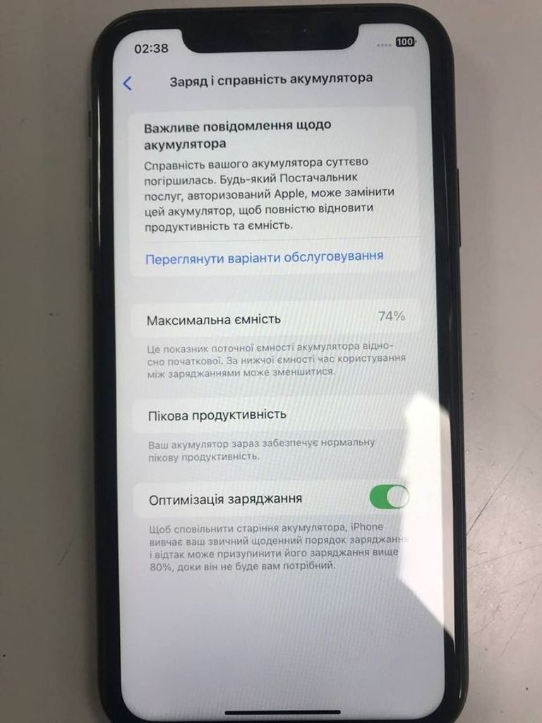 Apple iphone xr 64gb Код:01-200487348. Изображение 5