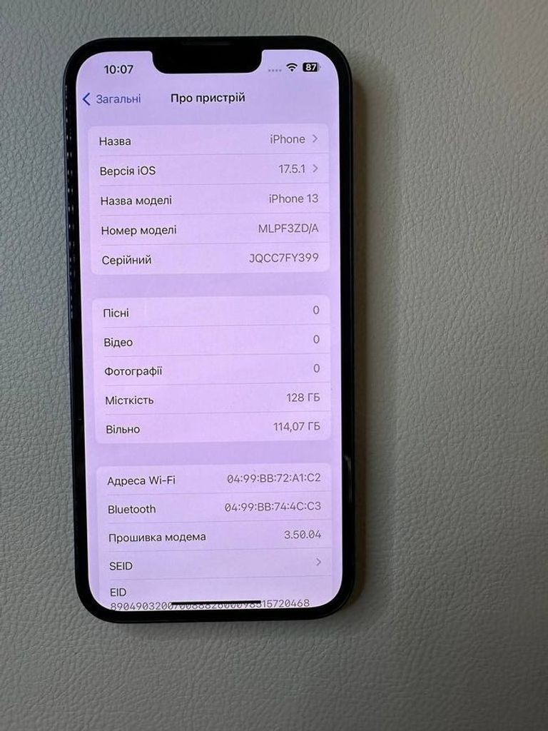 Оголошення Apple iphone 13 128gb Б/У