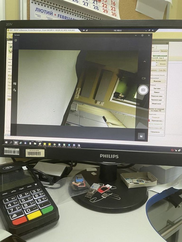 Оголошення Yealink UVC30 Room Б/У