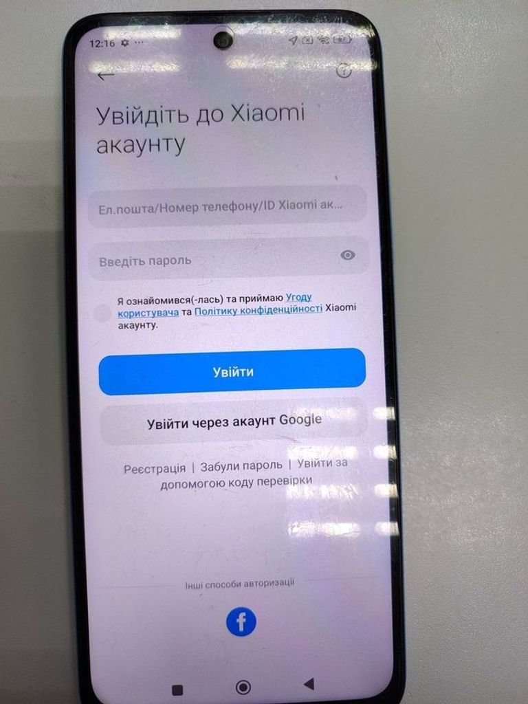Объявление Xiaomi redmi 12 4/128gb Б/У