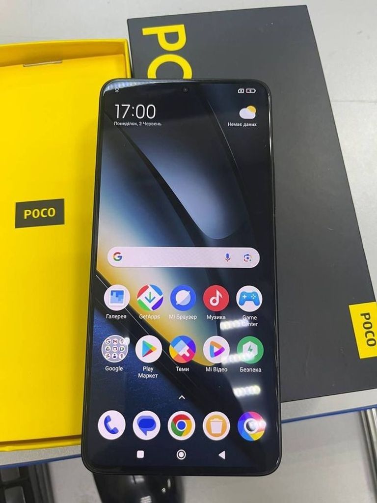 Купить Poco f6 pro 16/1tb Б/У