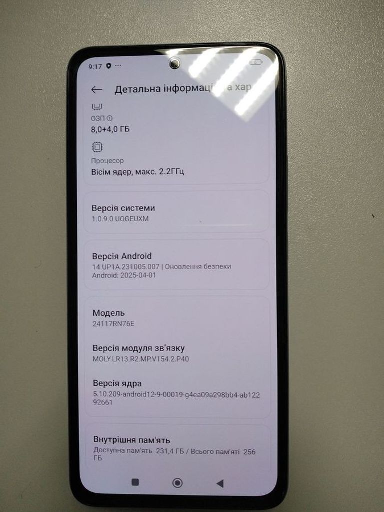 Купить Xiaomi redmi note 14 8/256gb Б/У