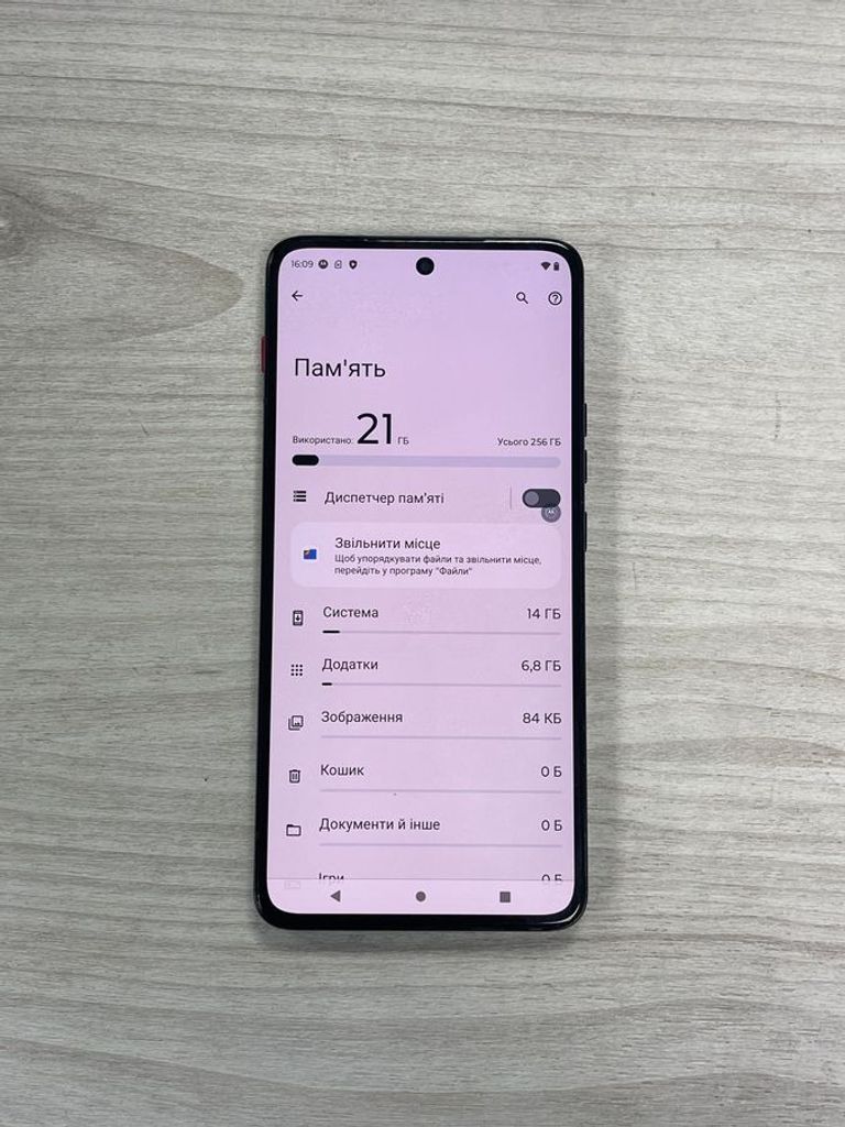 Дешево Motorola ThinkPhone 8/256GB Carbon Black (PAWN0018) з ломбарду