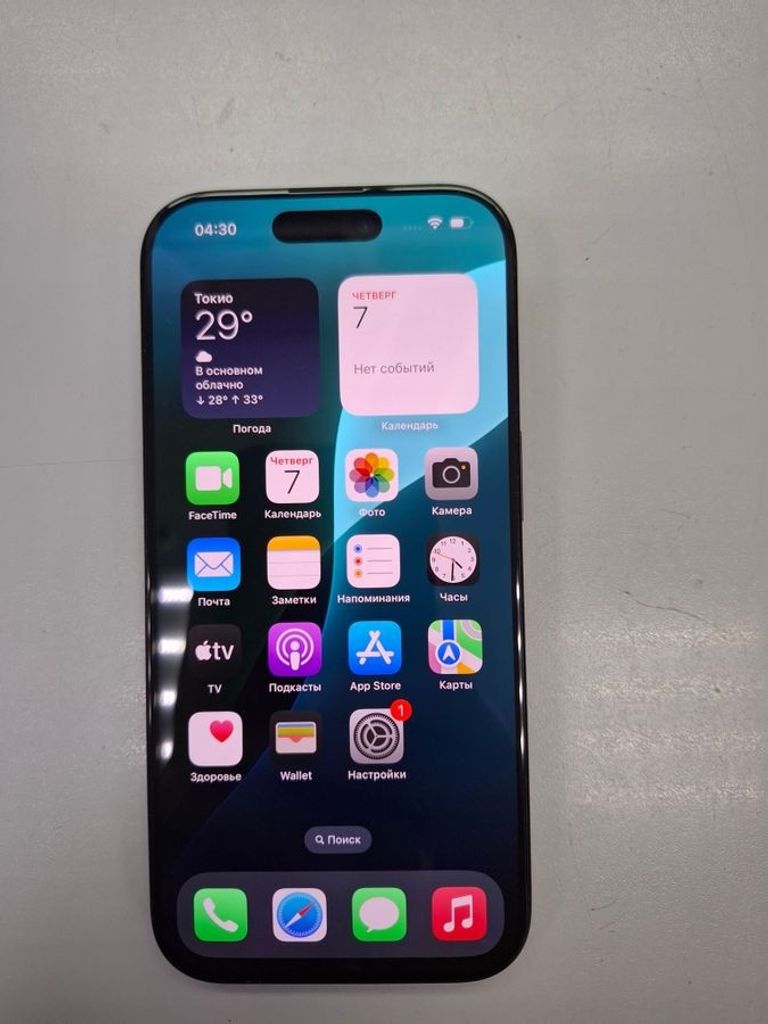 Купити Apple iphone 16 pro 128gb Б/У