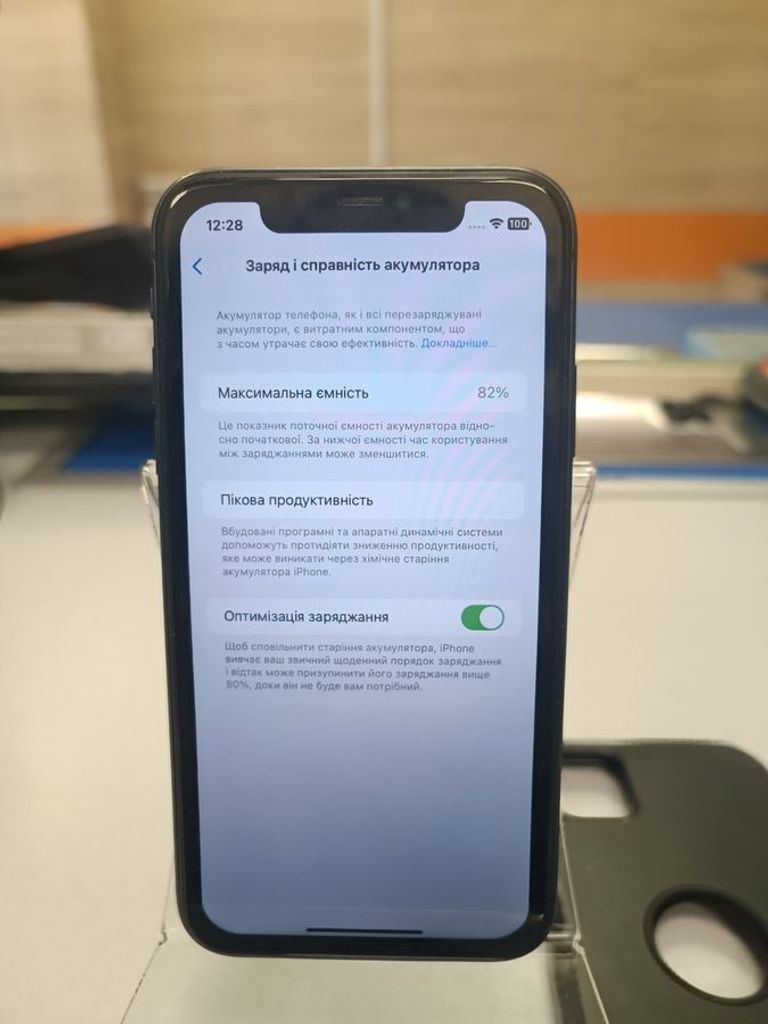 Apple iPhone 11 64GB White (MWL82) Код:01-200594212. Зображення 6