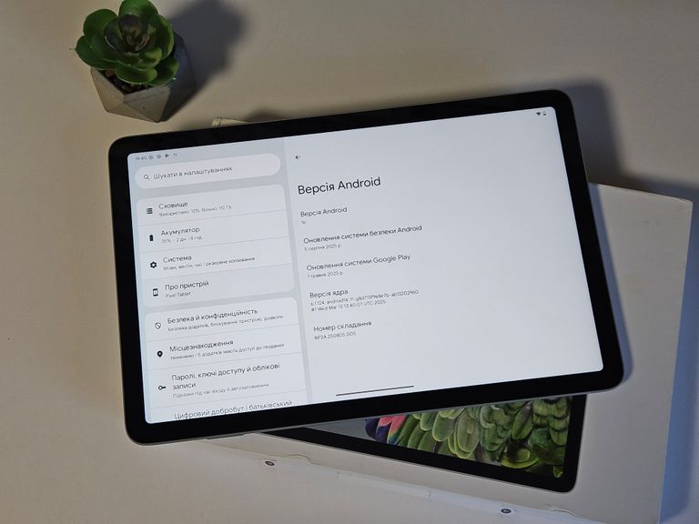 Google Pixel Tablet 128GB Hazel Код:null. Изображение 4