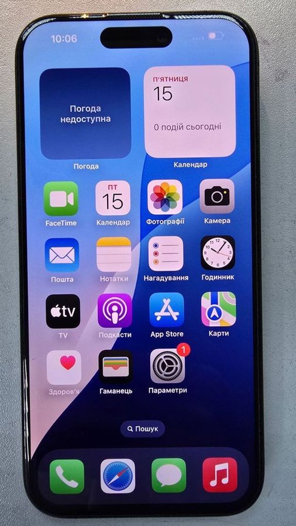 Розпродаж Apple iphone 15 pro 128gb, продавець Техноскарб