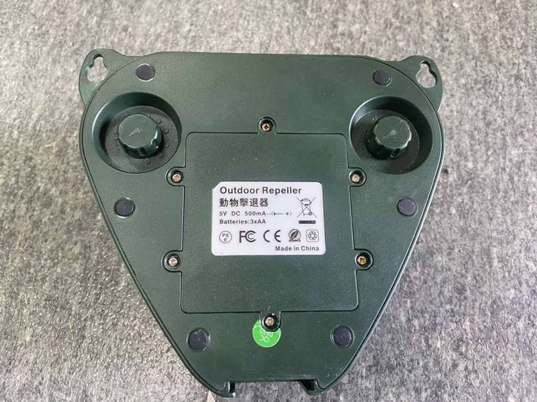 Оголошення Outodoor repeller Б/У