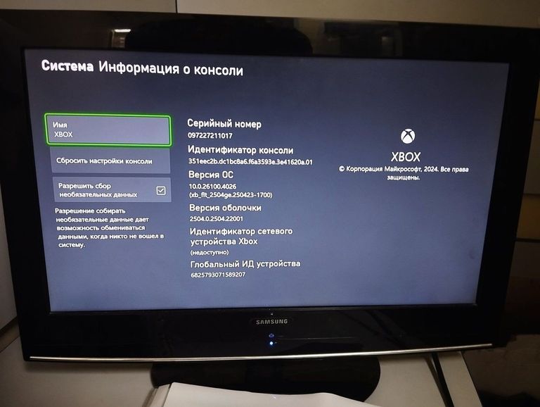 Дешиво Microsoft xbox series x 1tb с ломбарда