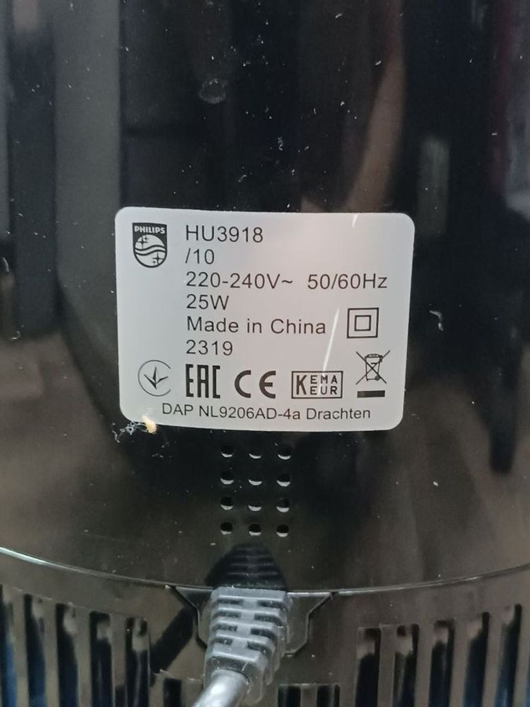 Дешево Philips HU3918/10 з ломбарду