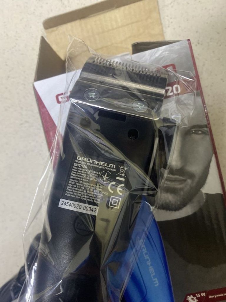 Дешиво Grunhelm GHC920 с ломбарда