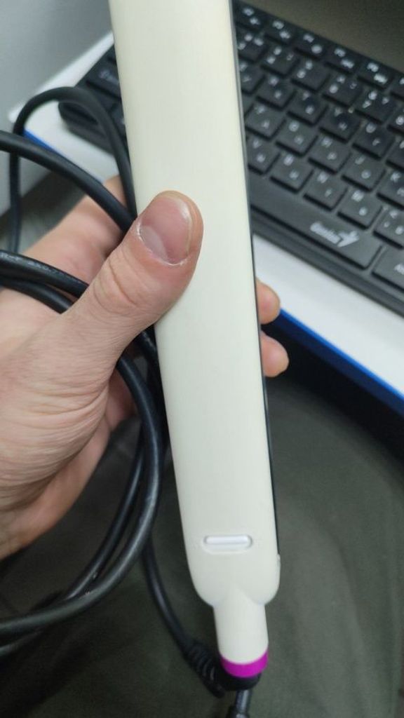 Объявление Philips hp 8319 Б/У