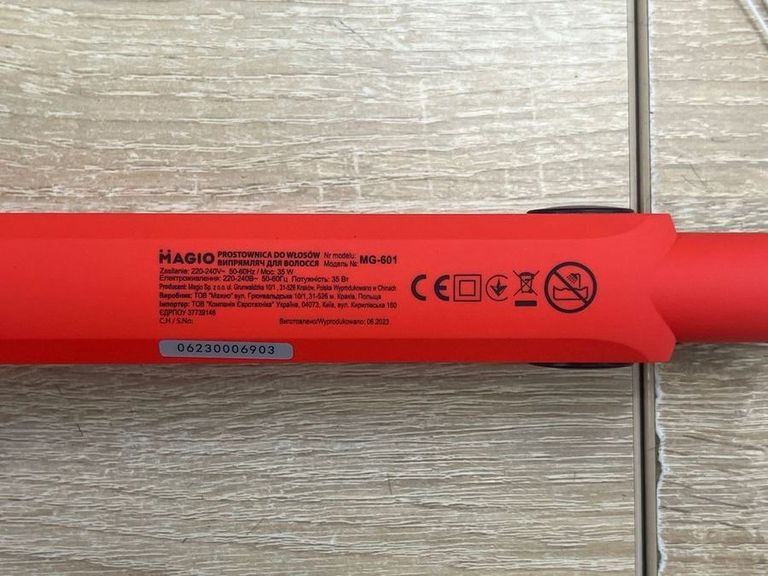 Объявление Magio MG-601 Б/У