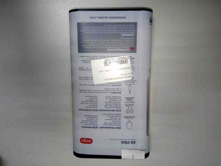 Дешево ERGO ES-700i Blue з ломбарду