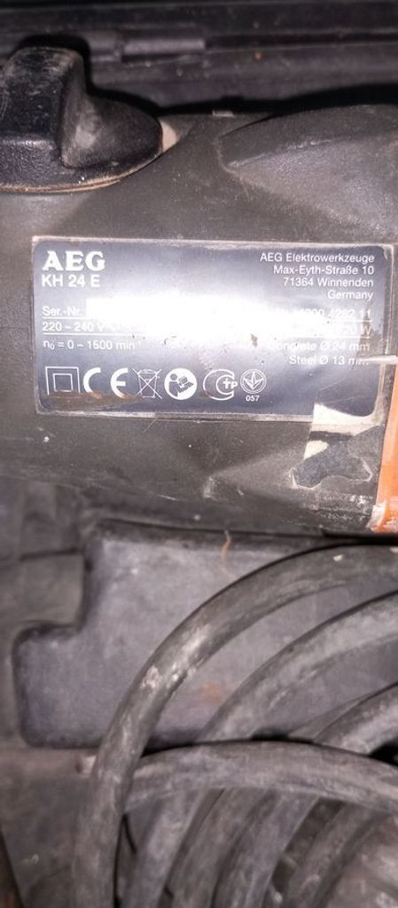 Распродажа AEG KH 24 E (4935428210), продавец Техноскарб