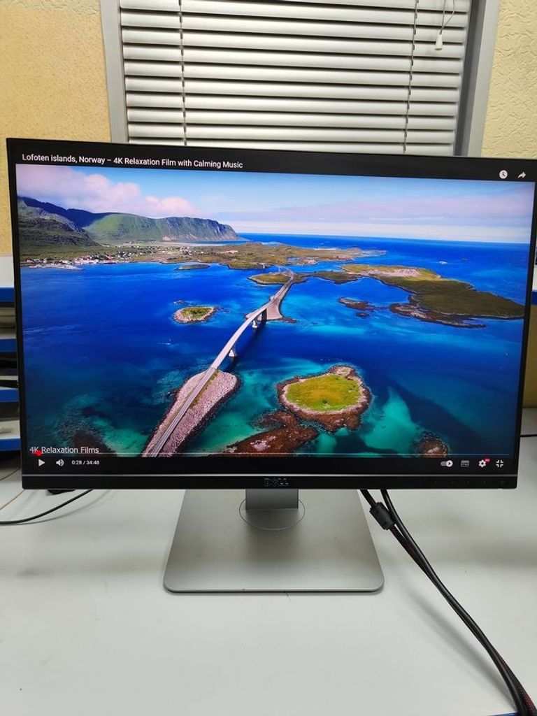 Объявление Dell u2415b Б/У