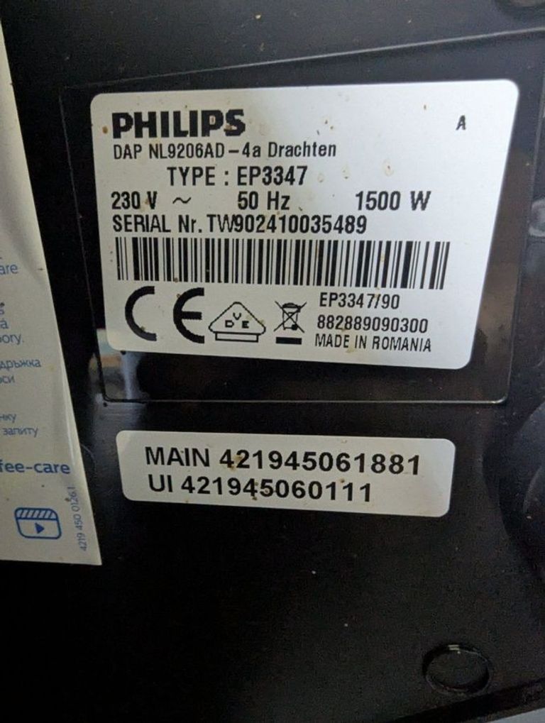 Розпродаж Philips Series 3300 EP3347/90, продавець Техноскарб