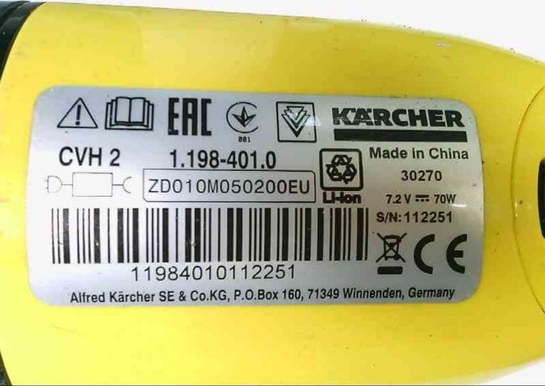 Купити Karcher CVH 2 (1.198-330.0) Б/У