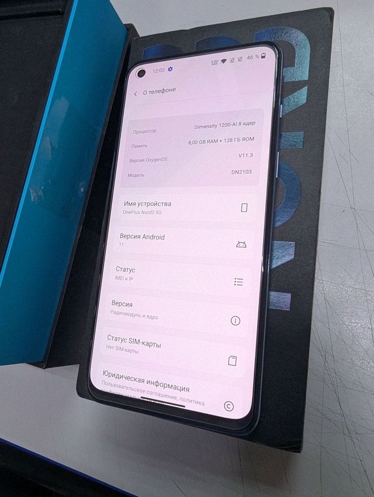 Купити Oneplus nord 2 5g 8/128gb Б/У