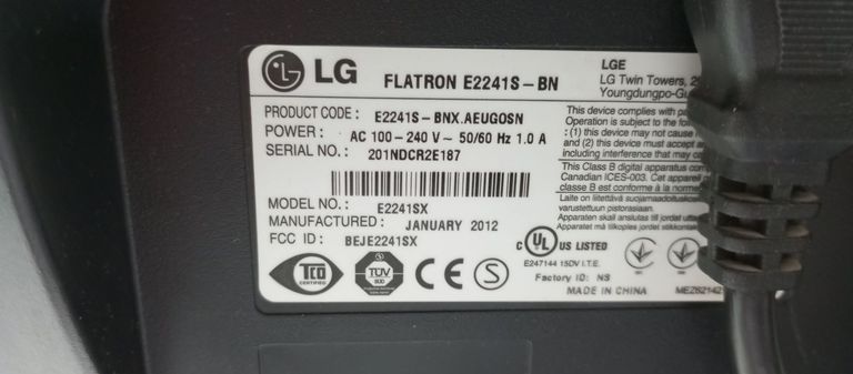 Дешиво Lg e2241s-bn с ломбарда