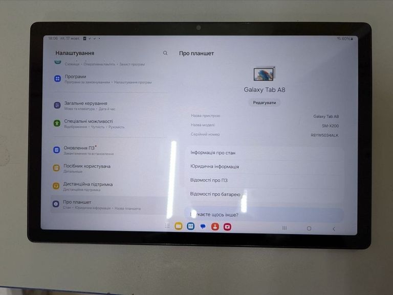 Оголошення Samsung galaxy tab a8 10.5 3/32gb lte Б/У