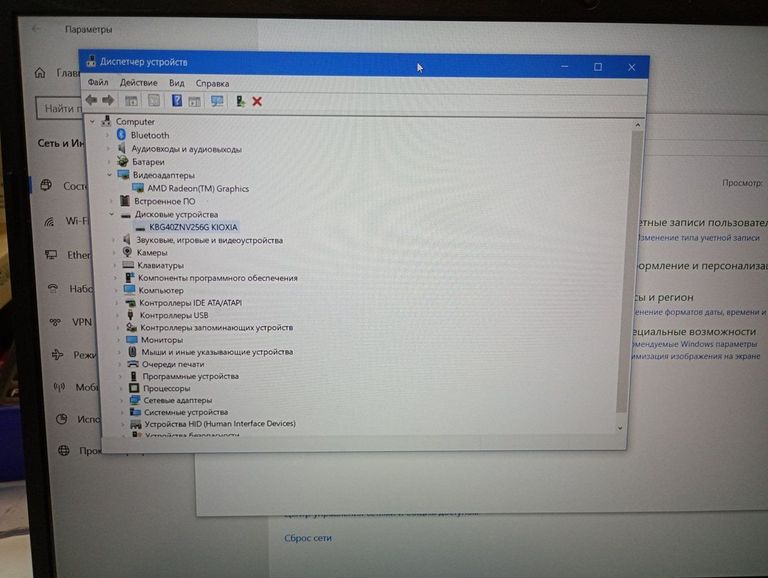 Hp 15/ryzen 7 5700u ddr4/8gb ddr4/ssd 256 gb/*інтегрована Код:01-200762396. Зображення 5