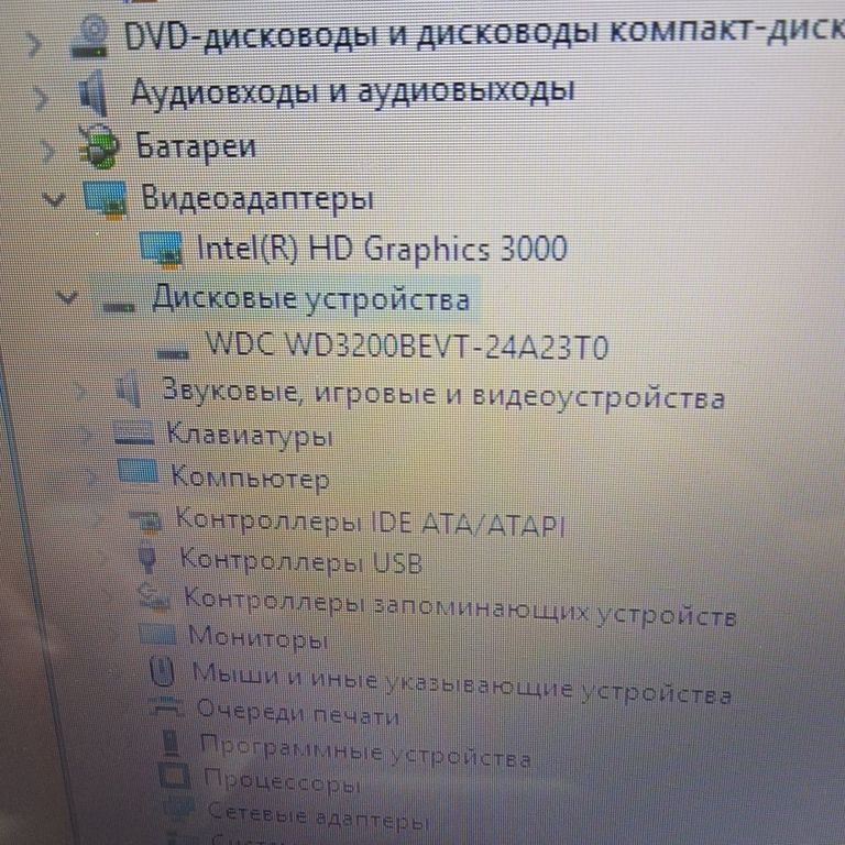 Дешиво Asus 15/core i5 2520m ddr3/4gb ddr3/hdd 320 gb/ssd *відсутній/*інтегрована с ломбарда