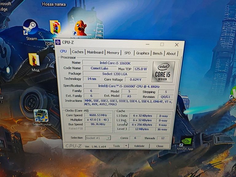 Пк intel core i5-10600kf/ram 32 gb/hdd 1000 gb/ssd 240 gb/nvidia rtx 3060 (geforce) 12gb gddr6 192bit Код:01-200762219. Изображение 22