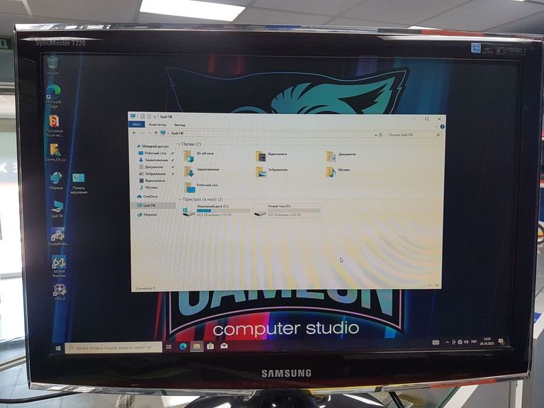 Распродажа Samsung t220, продавец Техноскарб