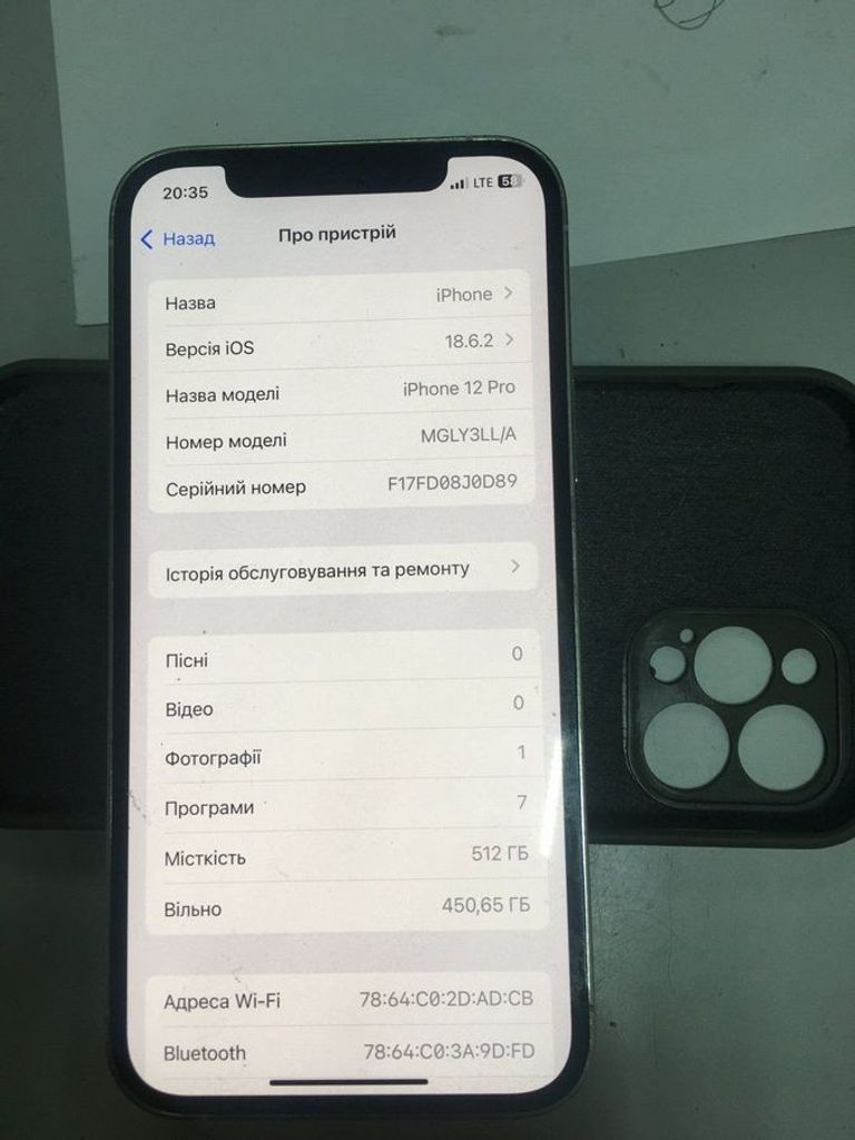 Купити Apple iPhone 12 Pro 512GB Pacific Blue (MGMX3/MGM43) Б/У