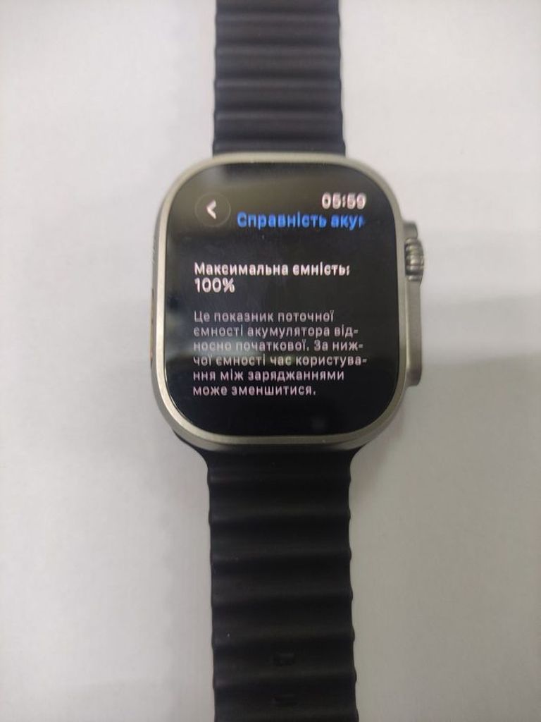 Дешево Apple watch ultra 2 gps + cellular 49mm natural titanium case w. navy ocean з ломбарду
