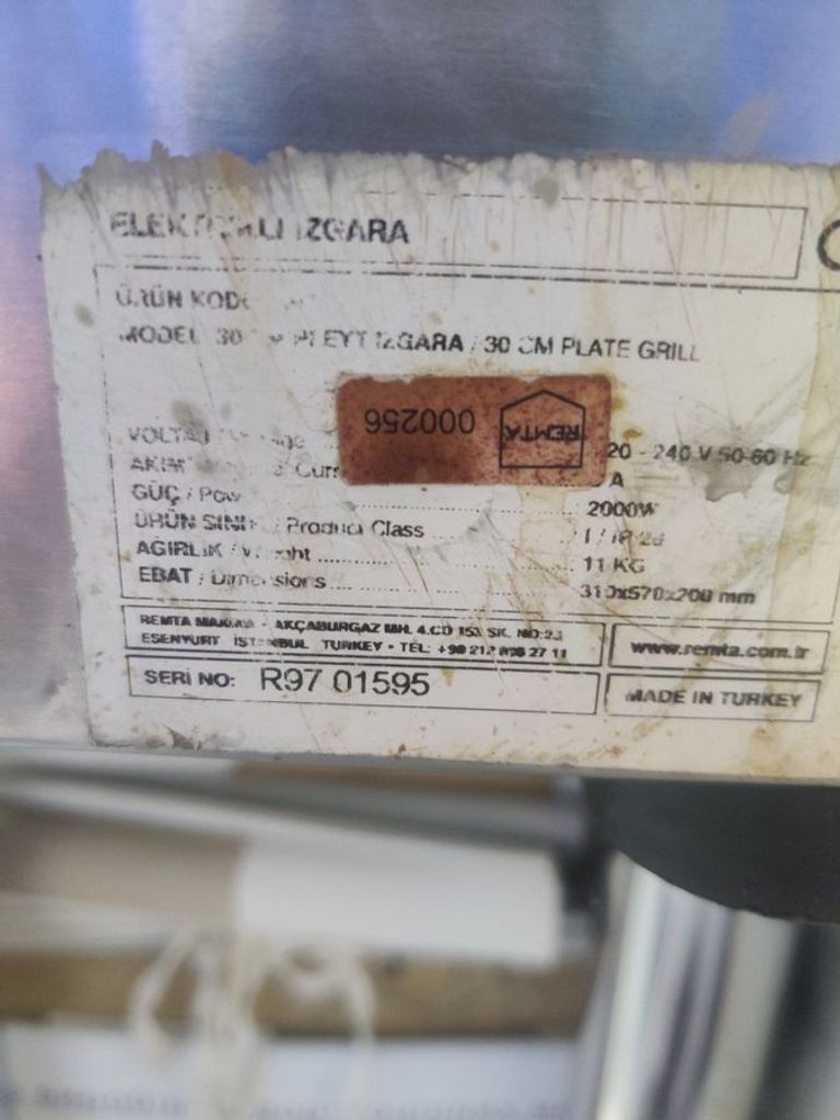 Дешево Remta r 97 з ломбарду