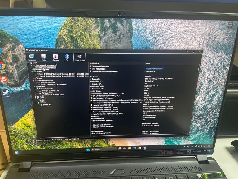 Распродажа Gigabyte 15/core i7-13650hx ddr5/16gb ddr5/ssd 960 gb/geforce rtx4060 8gb, продавец Техноскарб