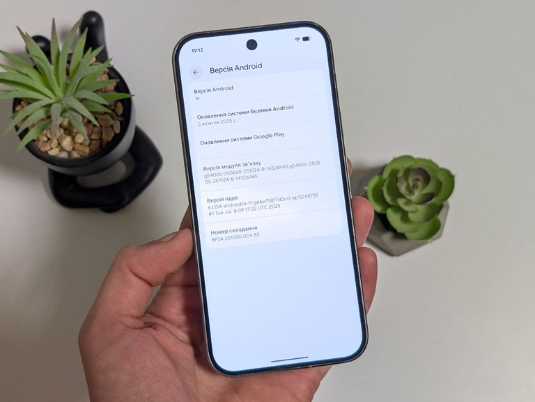 Google Pixel 9 Pro 16/128GB Hazel Код:null. Изображение 4