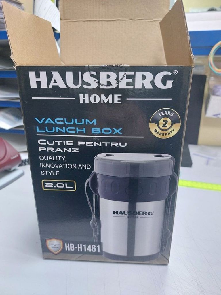 Розпродаж Hausberg hb-h1461, продавець Техноскарб