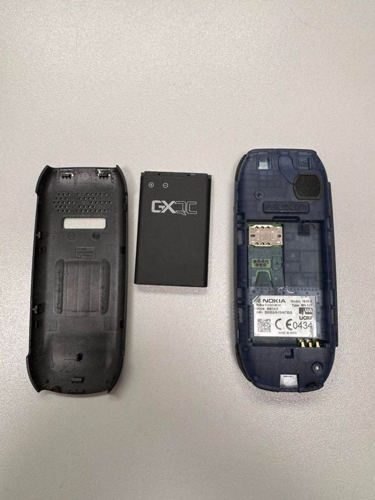 Дешево Nokia 1616 з ломбарду