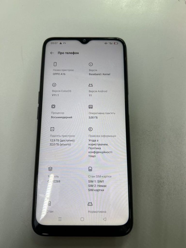 Оголошення Oppo a16 3/32gb Б/У