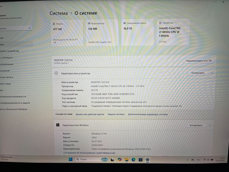 Microsoft Surface Laptop Studio 2 (ZRF-00001) Код:null. Зображення 4