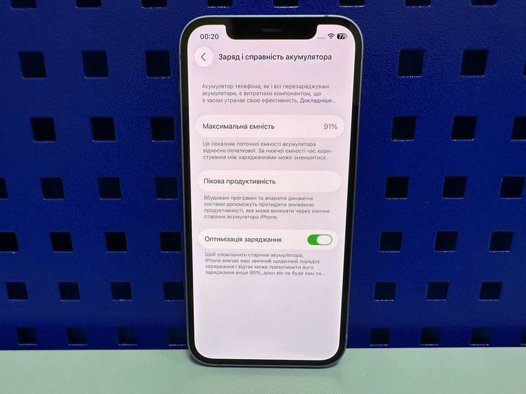 Apple iPhone 12 64GB Black (MGJ53/MGH63) Код:01-200786539. Зображення 32