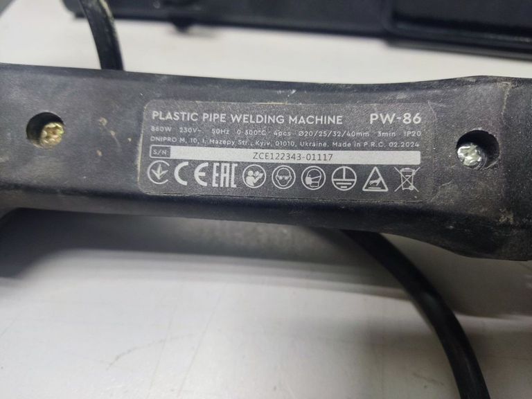 Дешево Dnipro-M pw-86 з ломбарду