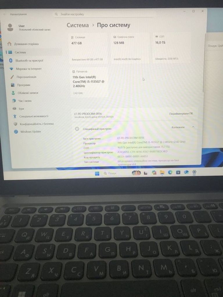 Asus 15/core i5-1135g7 ddr4/16gb ddr4/hdd *відсутній/ssd 512 gb/*інтегрована Код:01-200789247. Изображение 8