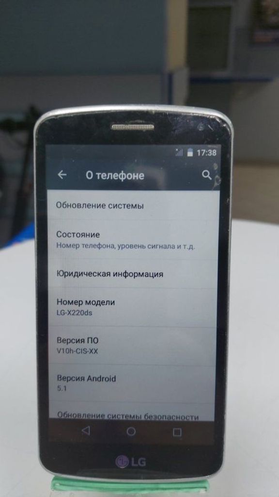 Оголошення Lg lg k5 x220 Б/У