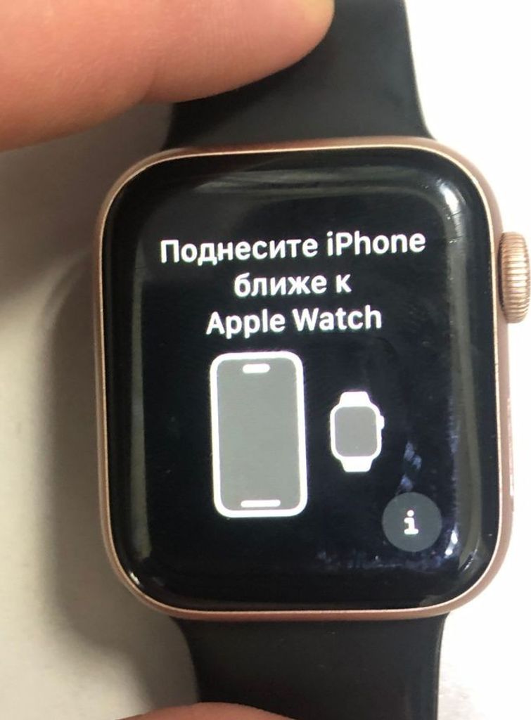Дешиво Apple watch series 4 gps + cellular 40mm aluminium case a1975,2007 с ломбарда
