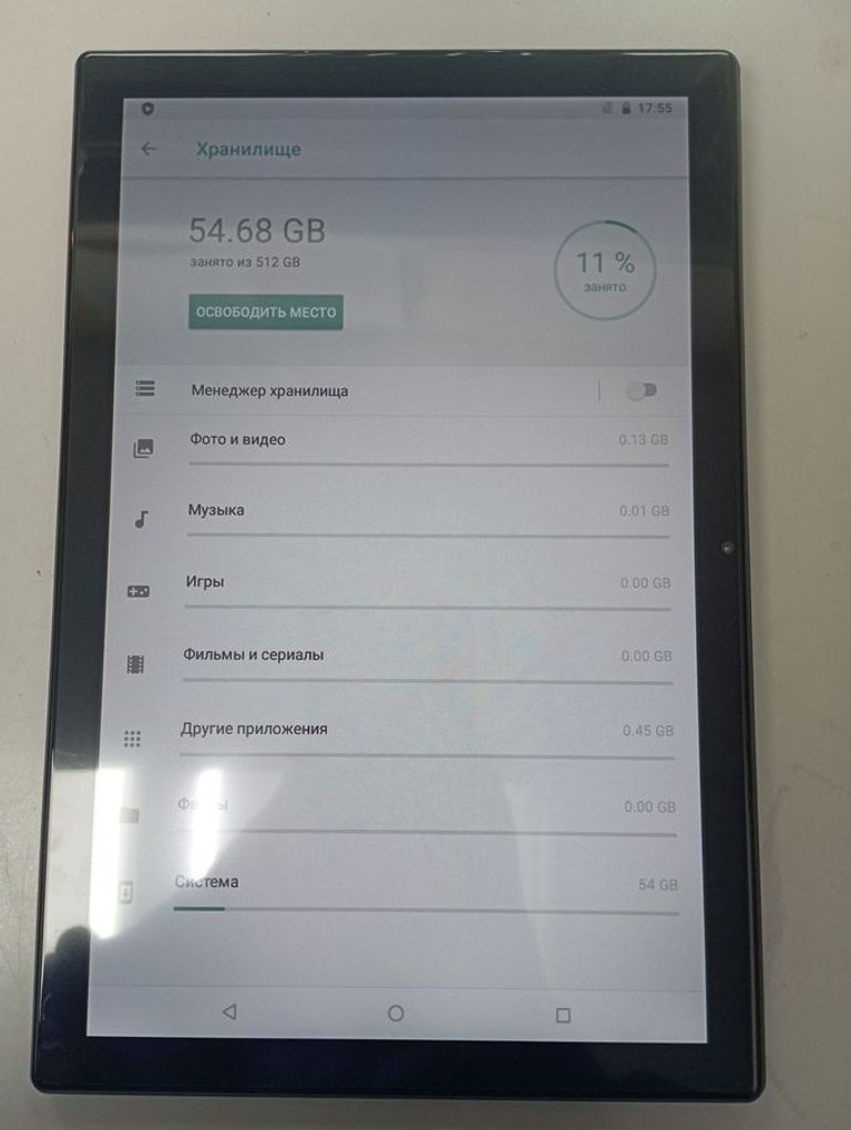 Samsung (Копія) u15 pro 6/64gb Код:01-200790994. Изображение 6