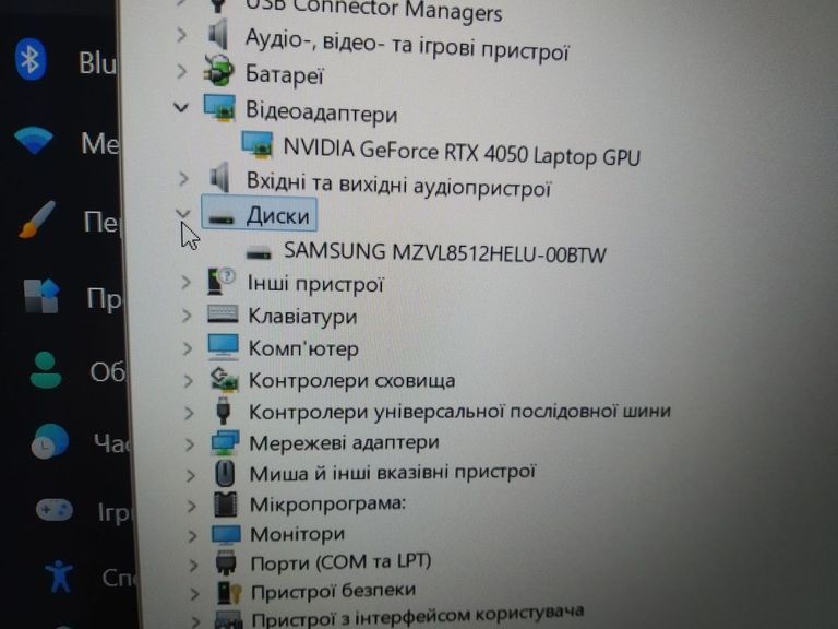 Распродажа Asus 15/ryzen 7 7435hs ddr5/16gb ddr5/hdd *відсутній/ssd 512 gb/geforce rtx4050 6gb, продавец Техноскарб