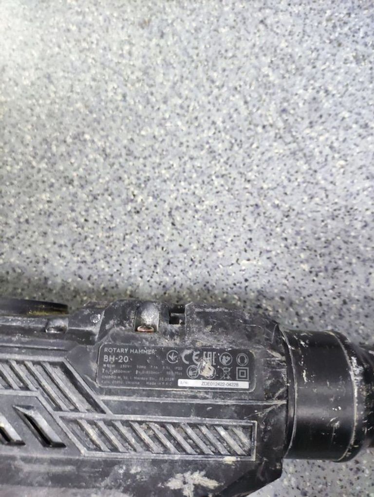 Дешево Dnipro-m BH-20 (17557000) з ломбарду