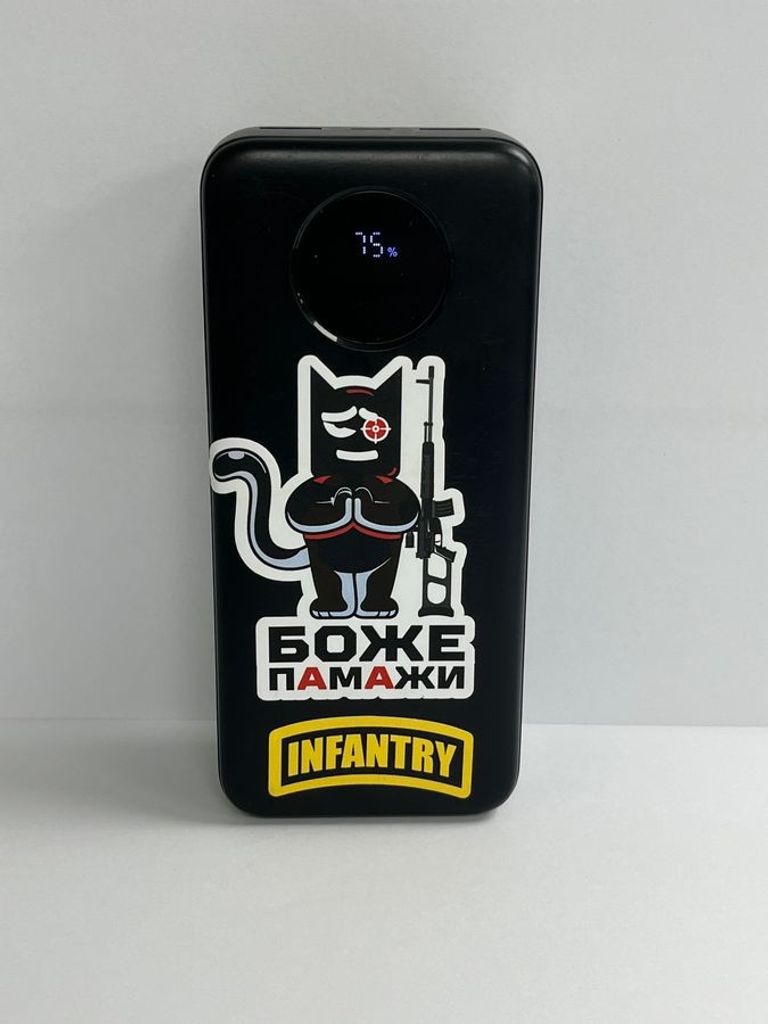 Купити Xo pr-200 /22.5w 30000mah Б/У