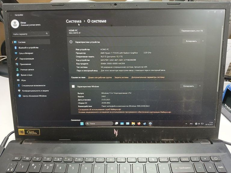 Купити Acer 16/ryzen 7 7735hs ddr5/16gb ddr5/hdd *відсутній/ssd 2000 gb/geforce rtx4050 6gb Б/У