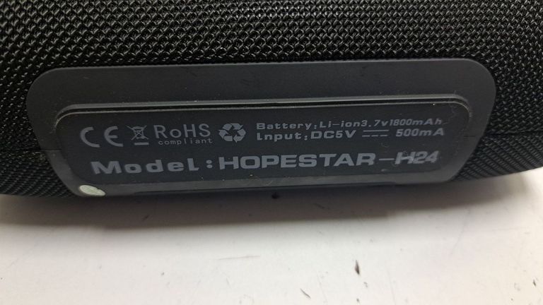 Дешево Hopestar H24 Blue з ломбарду